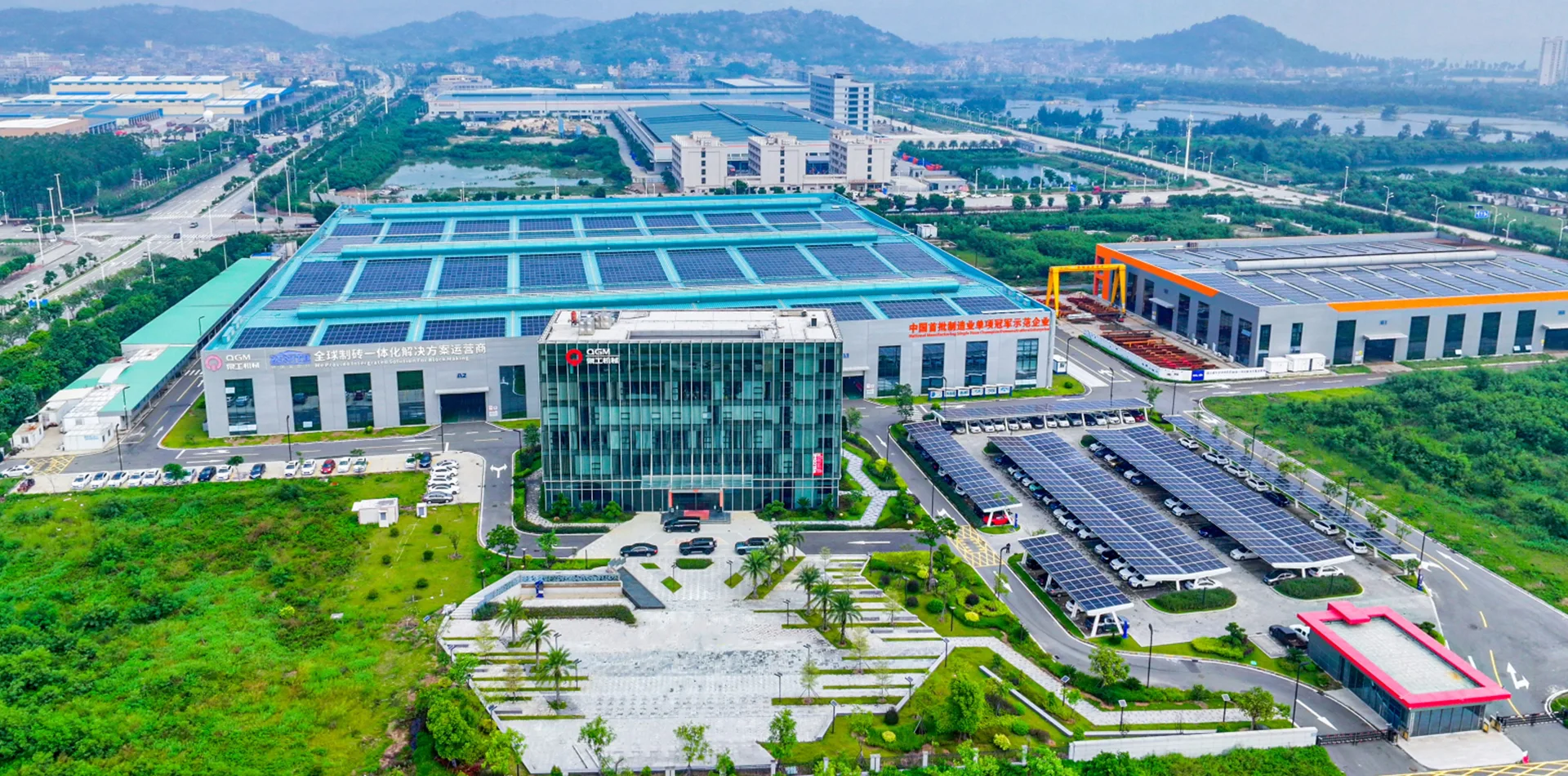 Công ty TNHH Máy Khối Quangong